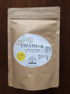 UMAMIの旅